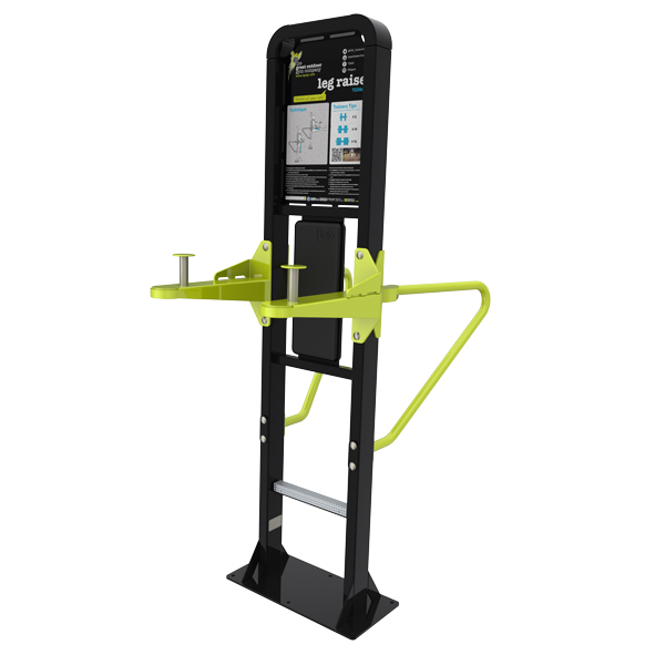 image of a cross trainer